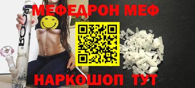 не бодяженный Бузулук