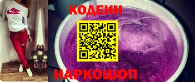 не бодяженный Бузулук