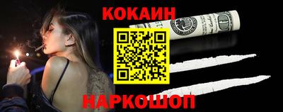 скорость Будённовск