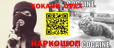 не бодяженный Бузулук