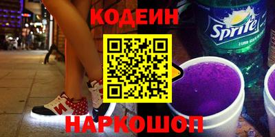 скорость Будённовск