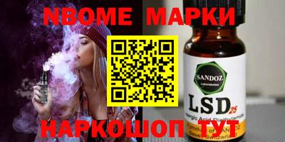 spice Бугуруслан