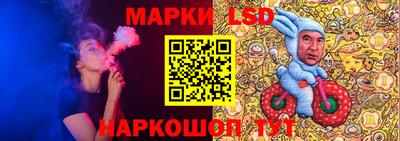 скорость Будённовск