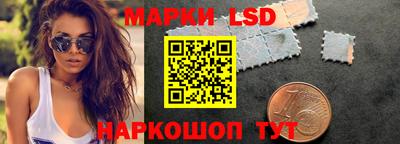 spice Бугуруслан