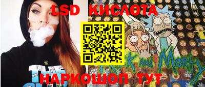 скорость Будённовск
