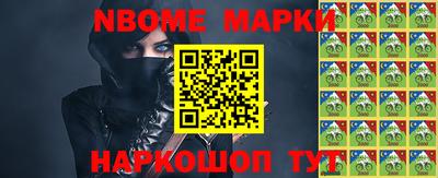 spice Бугуруслан