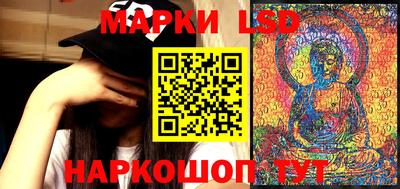 spice Бугуруслан