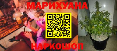 spice Бугуруслан