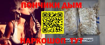 скорость Будённовск