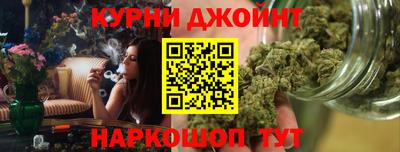 не бодяженный Бузулук