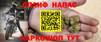 не бодяженный Бузулук