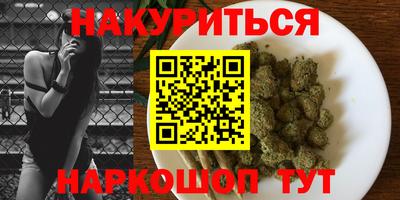 скорость Будённовск