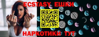 не бодяженный Бузулук