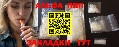 не бодяженный Бузулук