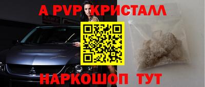 не бодяженный Бузулук