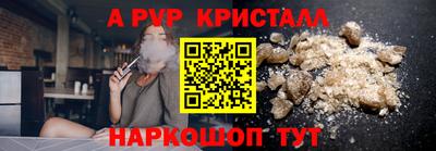 не бодяженный Бузулук