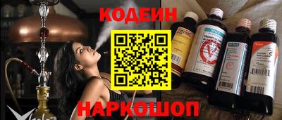 не бодяженный Бузулук