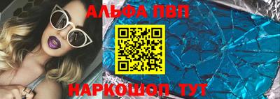 spice Бугуруслан