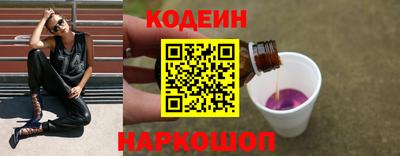 не бодяженный Бузулук