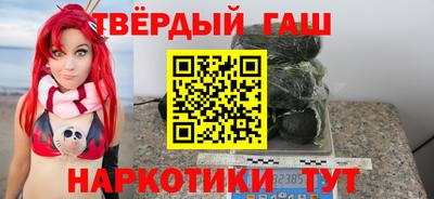 spice Бугуруслан