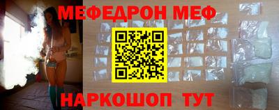 не бодяженный Бузулук