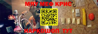 скорость Будённовск