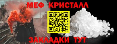 скорость Будённовск